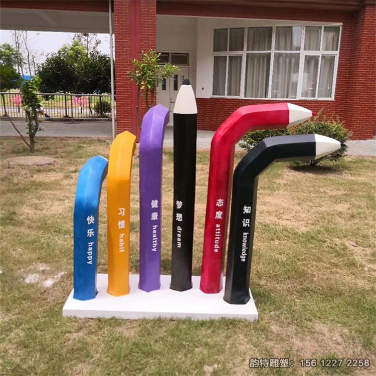 铅笔雕塑01