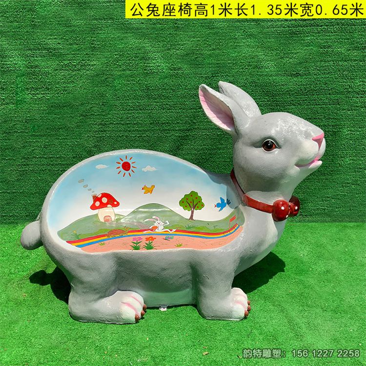 动物座椅78