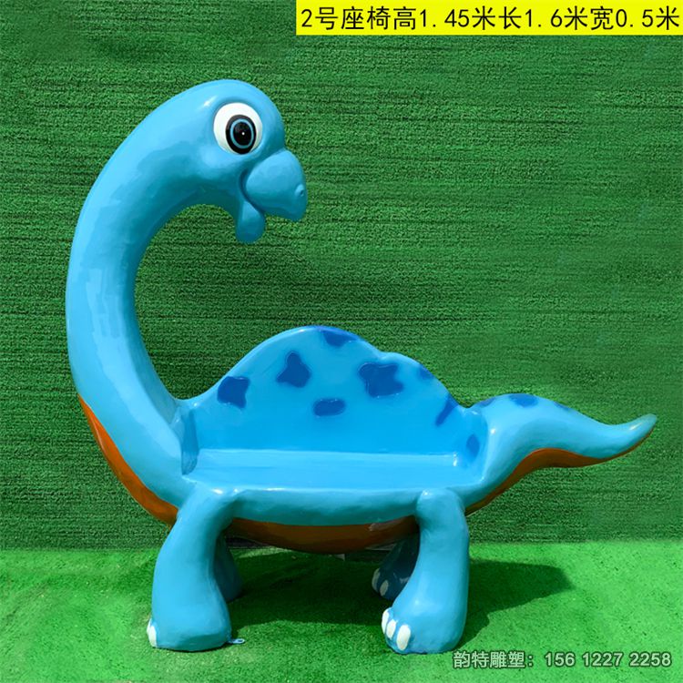 动物座椅69