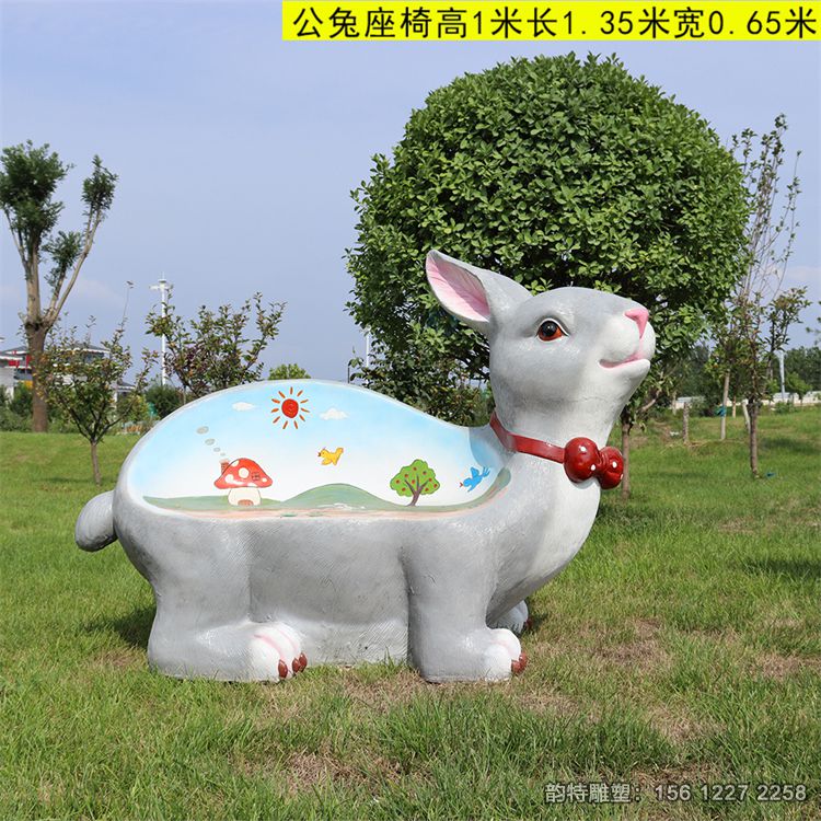 动物座椅29