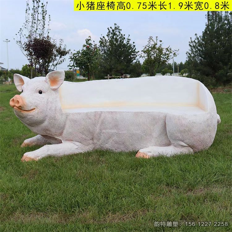 动物座椅35