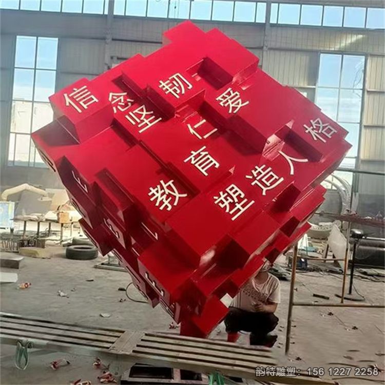 微信图片_202411080941252