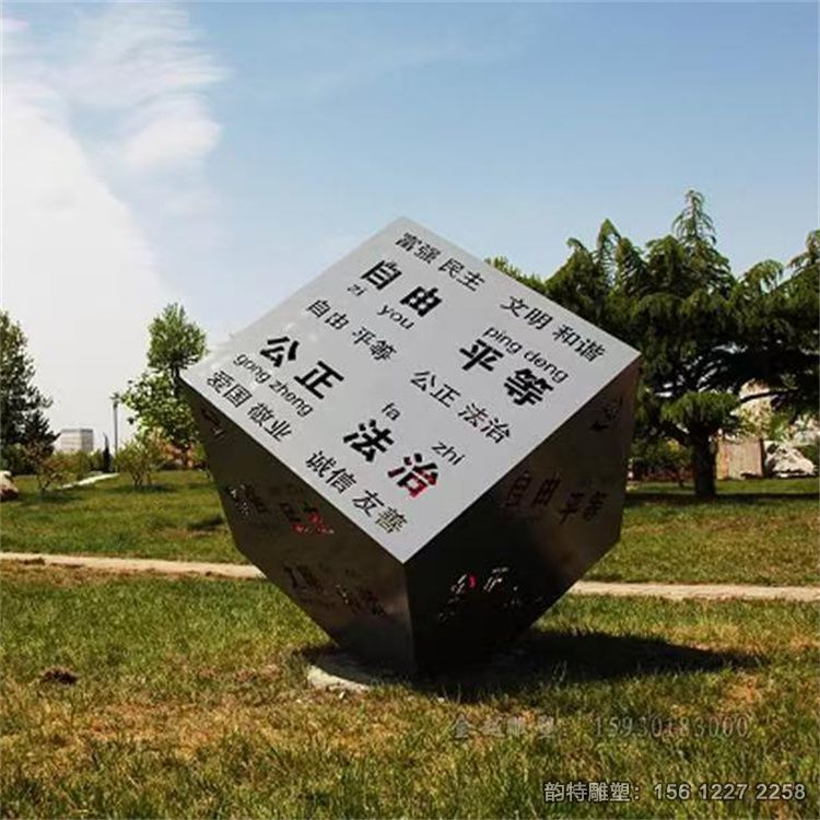 微信图片_202411080941231 微信图片_202411080941231