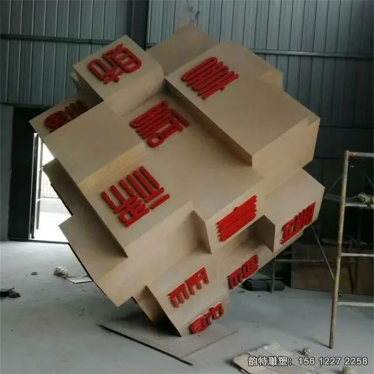 微信图片_202411080941253