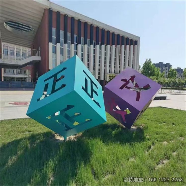 微信图片_202411080941251