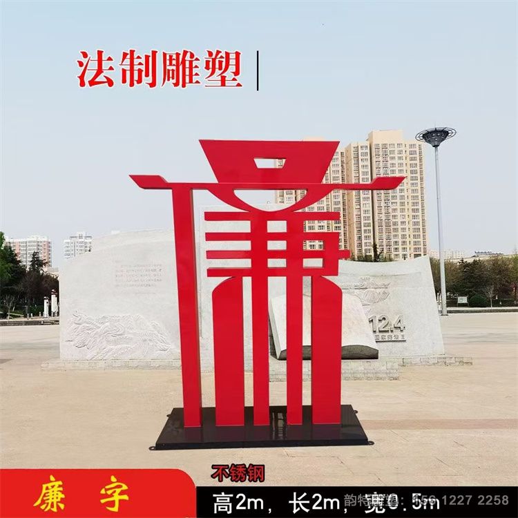 微信图片_20241109064419