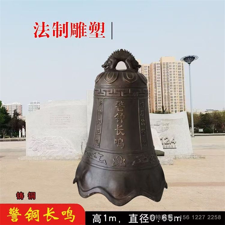 微信图片_20241109064417