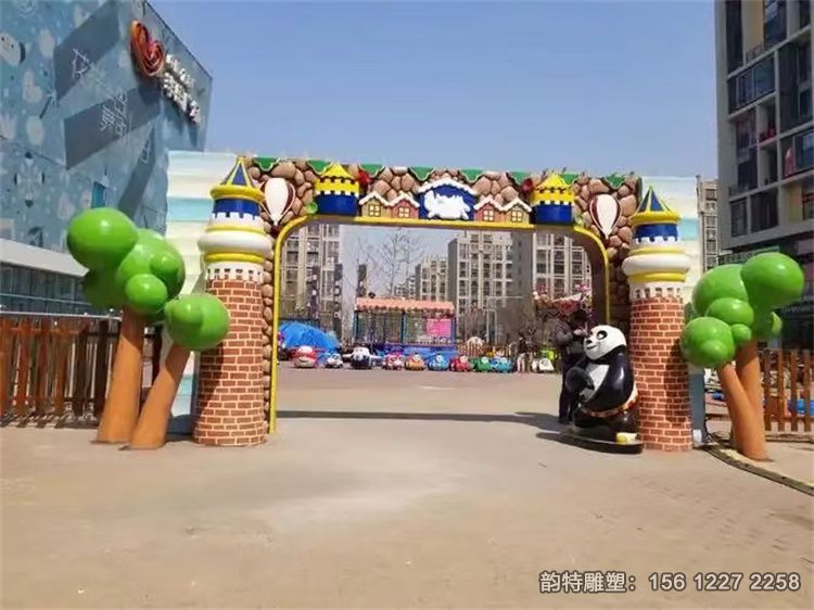 微信图片_20241111113854
