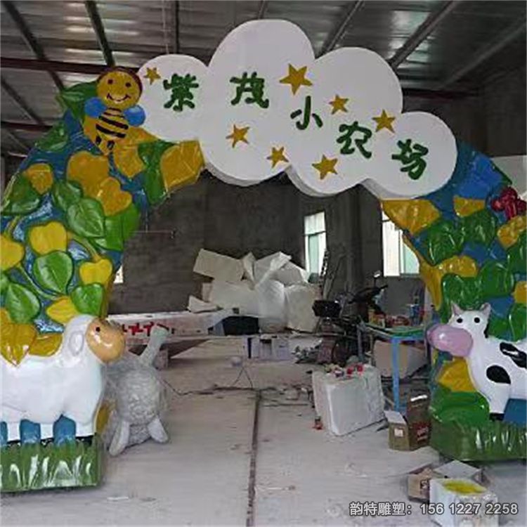 微信图片_20241111113900