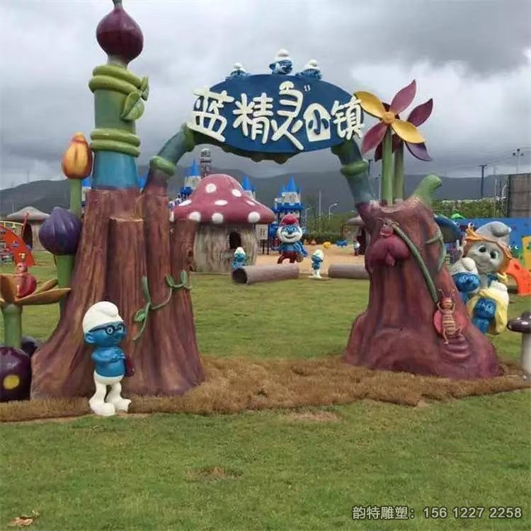 微信图片_202411111139071 微信图片_202411111139071