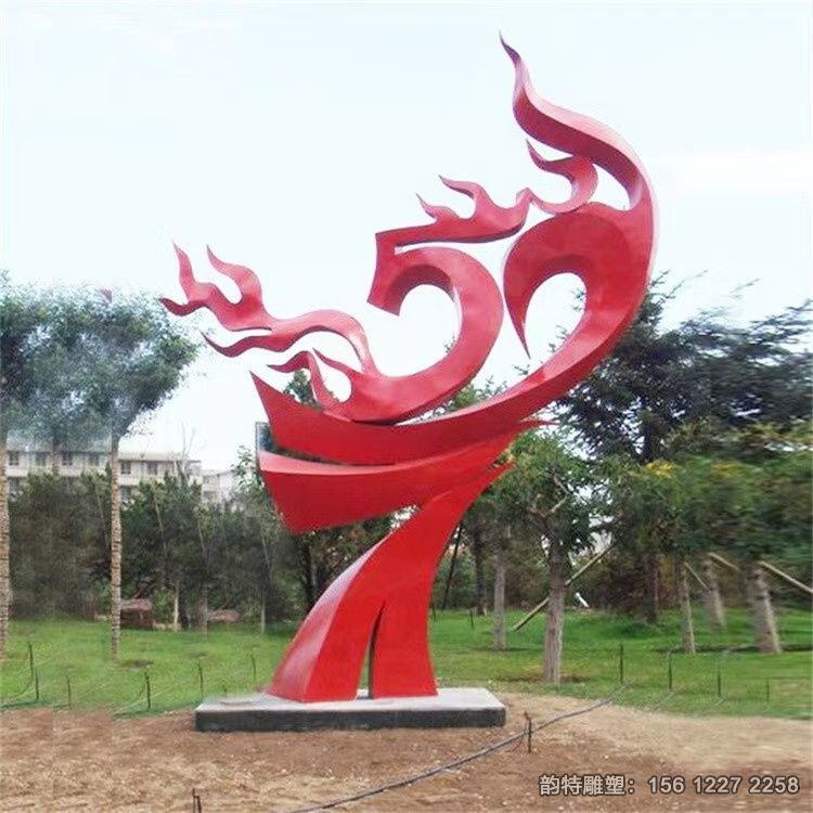 微信图片_20241116115934 微信图片_20241116115934
