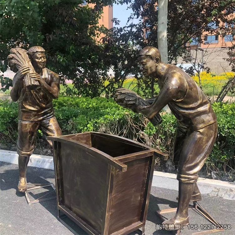 微信图片_202206231536265