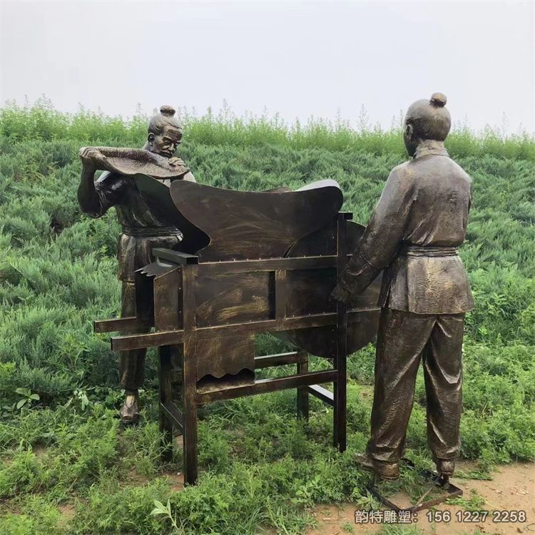 微信图片_202206231536278 微信图片_202206231536278