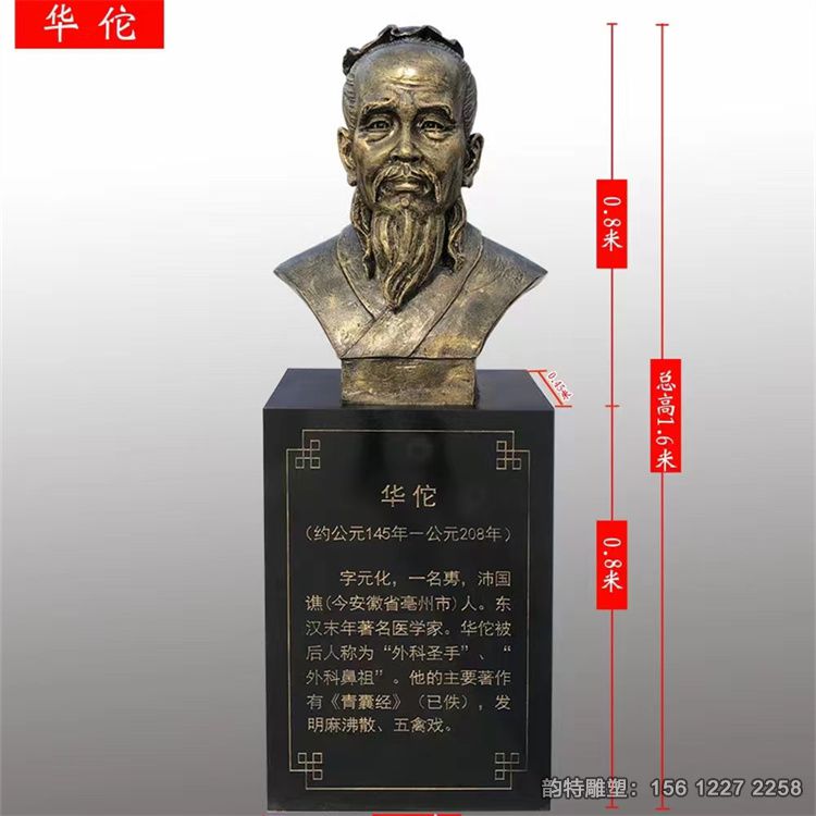 微信图片_202301290922116