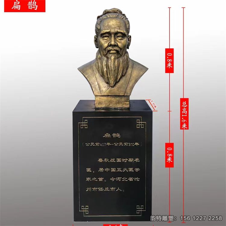 微信图片_202301290922115