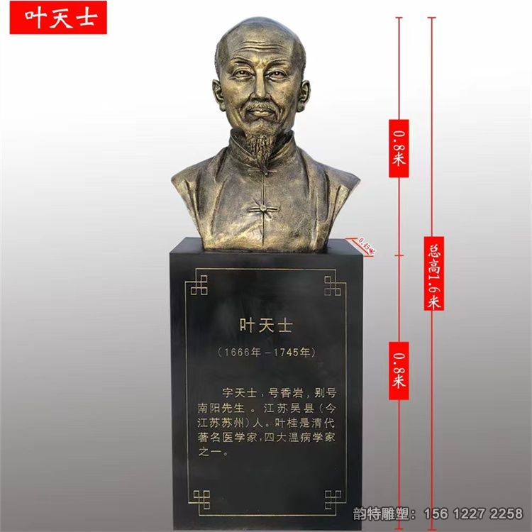 微信图片_202301290922112