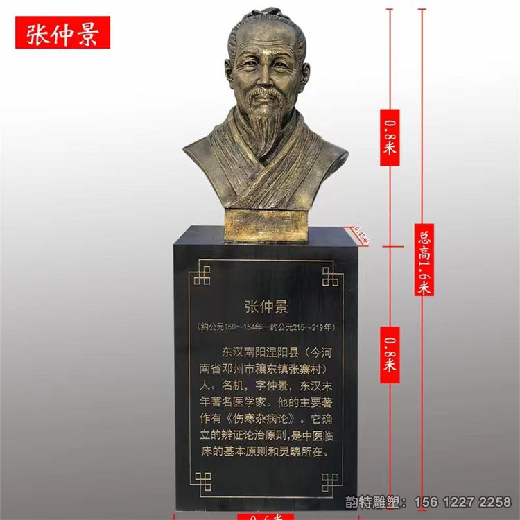 微信图片_202301290922114 微信图片_202301290922114