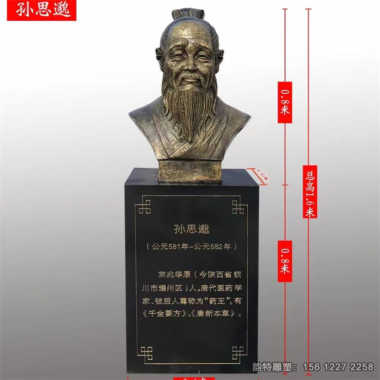 微信图片_202301290922117 微信图片_202301290922117