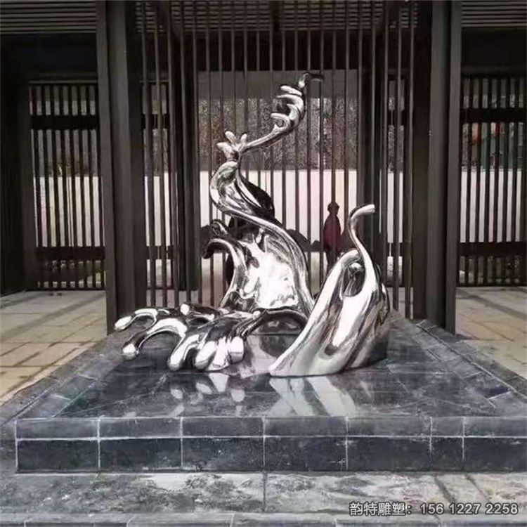 50 50