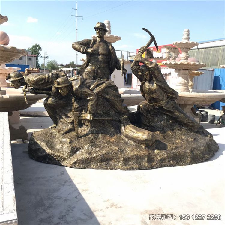 玻璃钢煤矿工人雕塑,矿工主题雕塑 玻璃钢煤矿工人雕塑,矿工主题雕塑