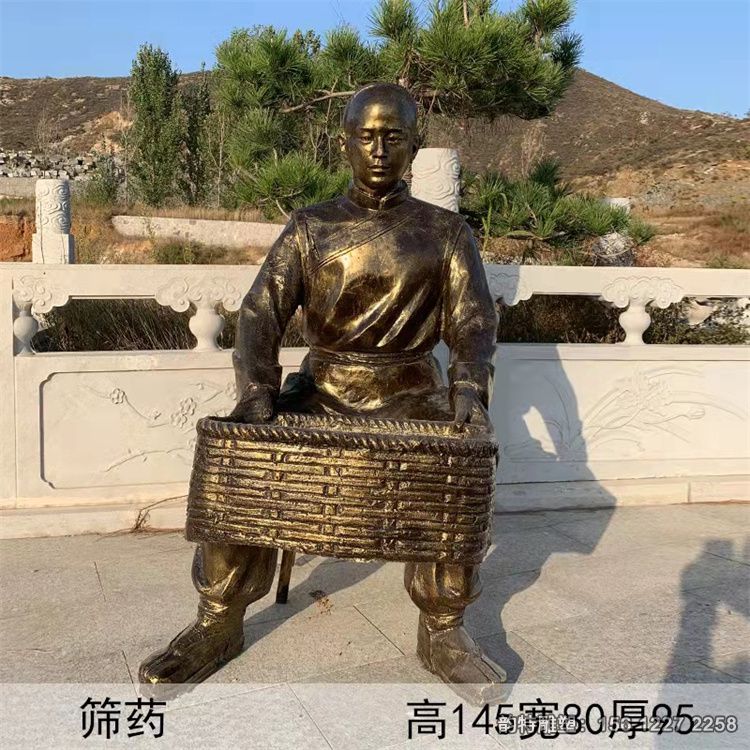 5筛药 5筛药