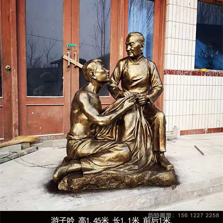 玻璃钢雕塑167 玻璃钢雕塑167