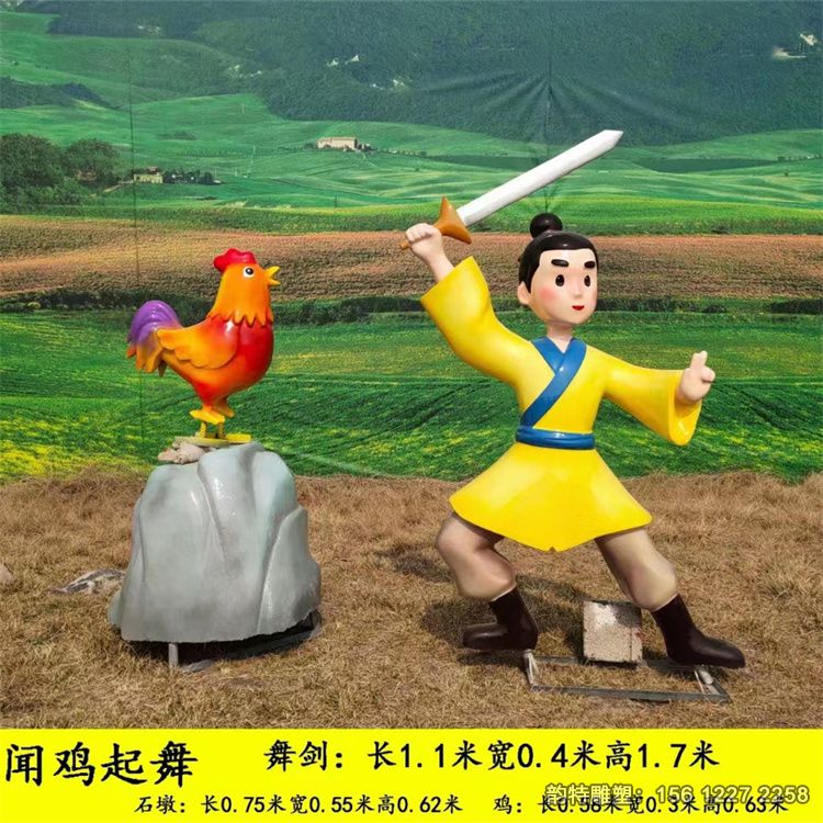 微信图片_202306300754535