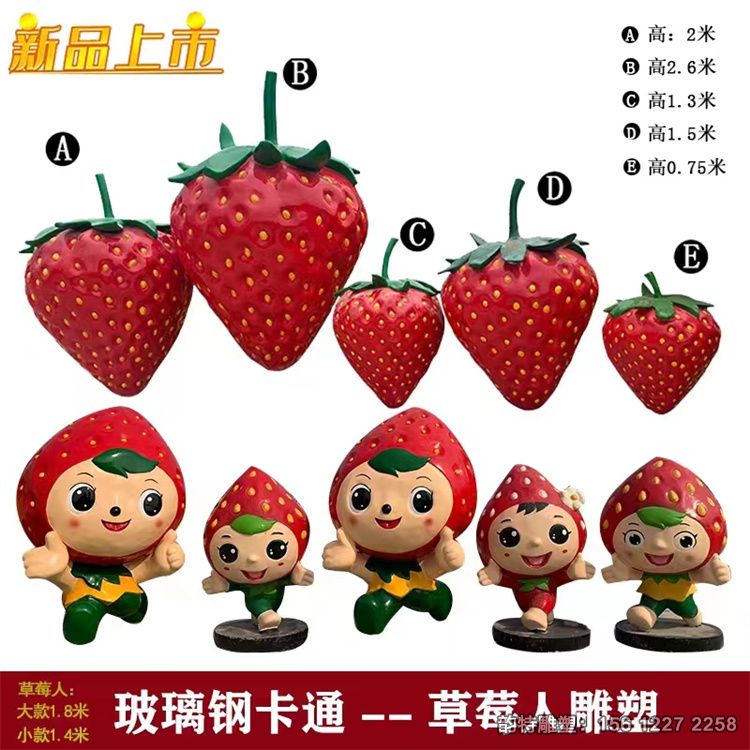 微信图片_202211240802331 微信图片_202211240802331