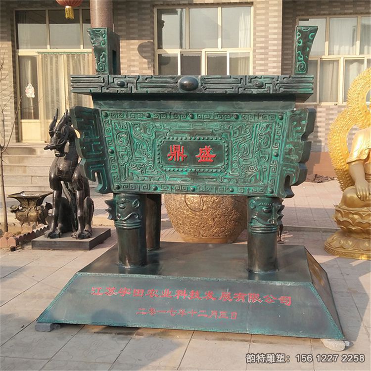 仿古铜鼎雕塑,大型铸铜鼎雕塑制作厂家 仿古铜鼎雕塑,大型铸铜鼎雕塑制作厂家
