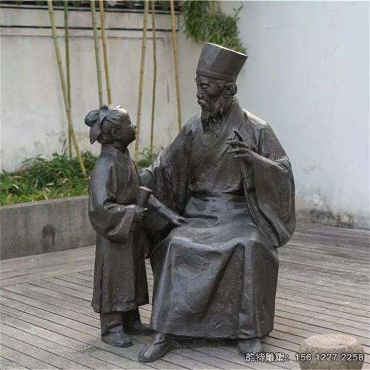 微信图片_20250110085623 微信图片_20250110085623