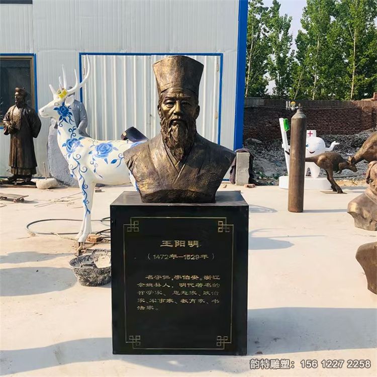 微信图片_20250110085622 微信图片_20250110085622