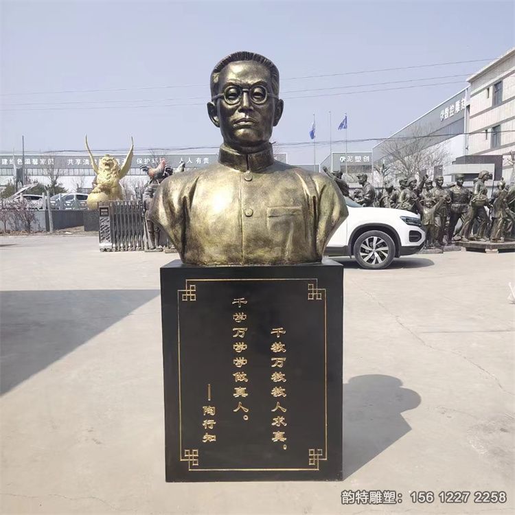 微信图片_202303301409522 微信图片_202303301409522