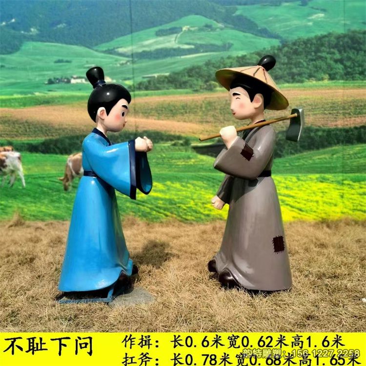 微信图片_202306300754532