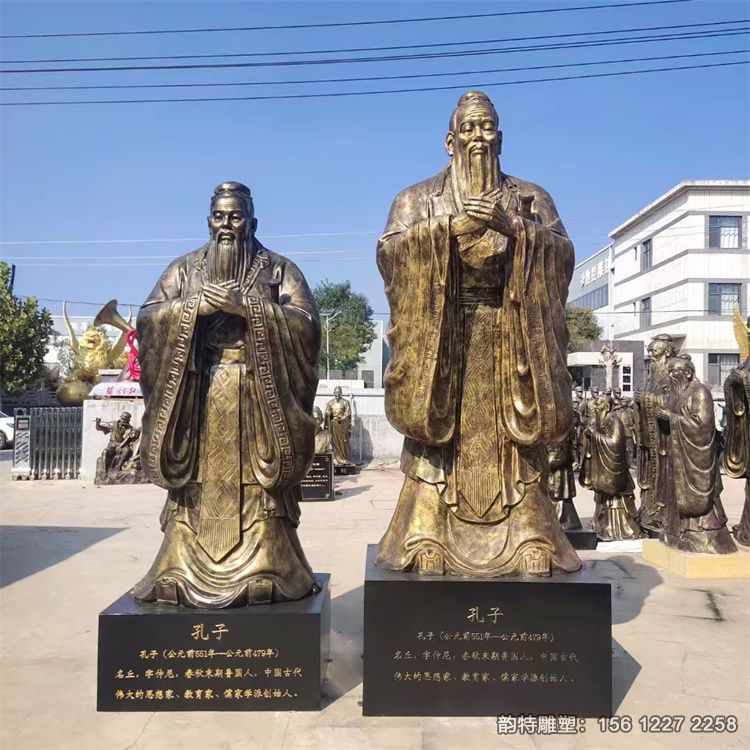 孔子讲学雕塑图,玻璃钢孔子雕塑案例分析 孔子讲学雕塑图,玻璃钢孔子雕塑案例分析