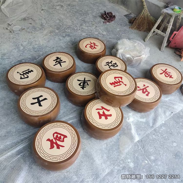大型中国象棋雕塑 玻璃钢仿真象棋雕塑 大型中国象棋雕塑 玻璃钢仿真象棋雕塑