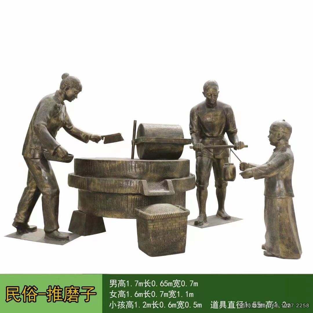 微信图片_20250306084230