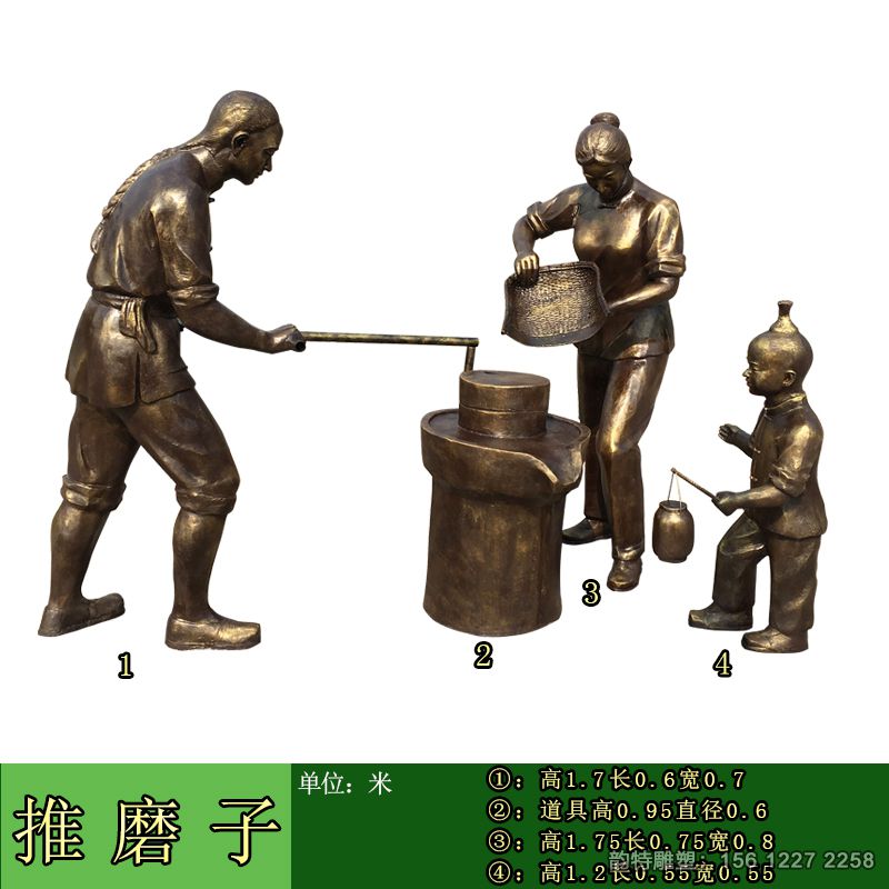 微信图片_20250306084229