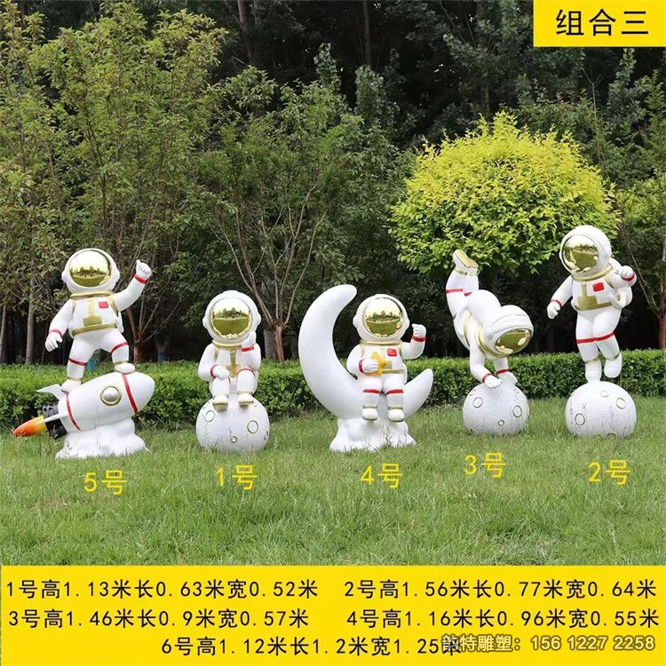 微信图片_202306010844275