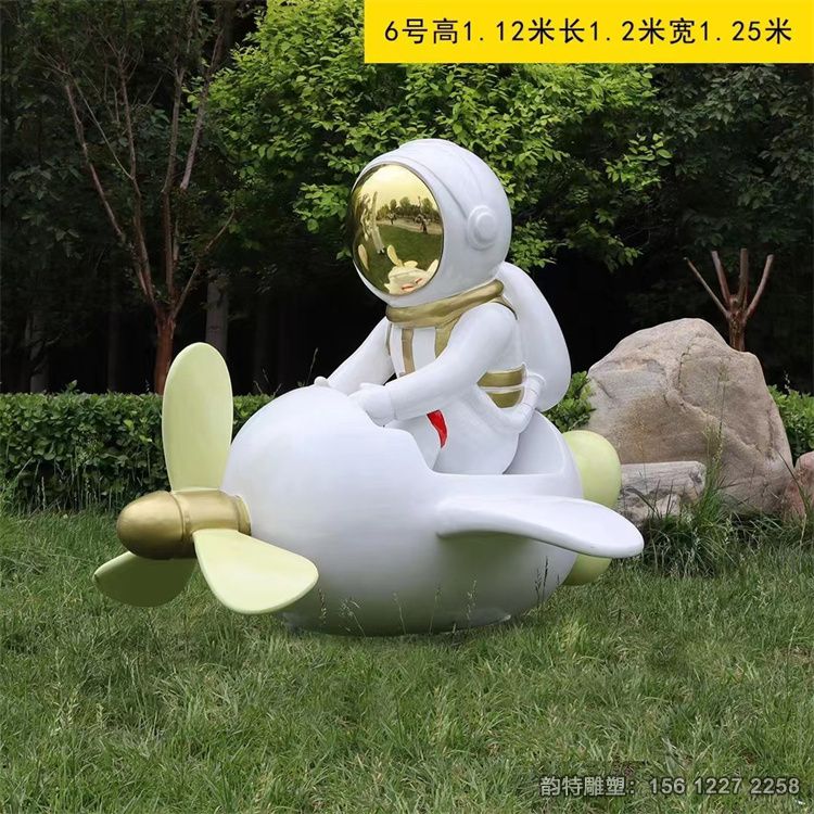 微信图片_20230601084427 微信图片_20230601084427