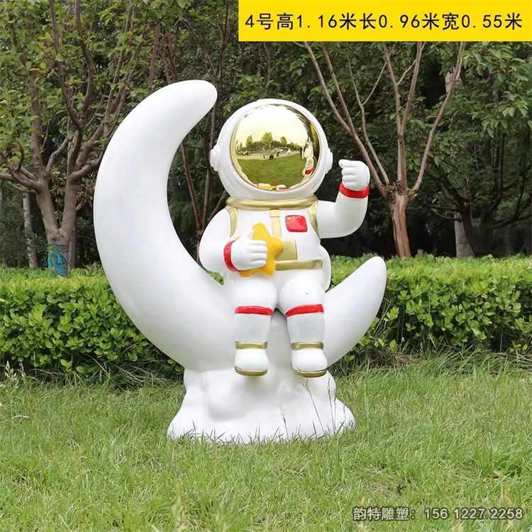 微信图片_202306010844262 微信图片_202306010844262
