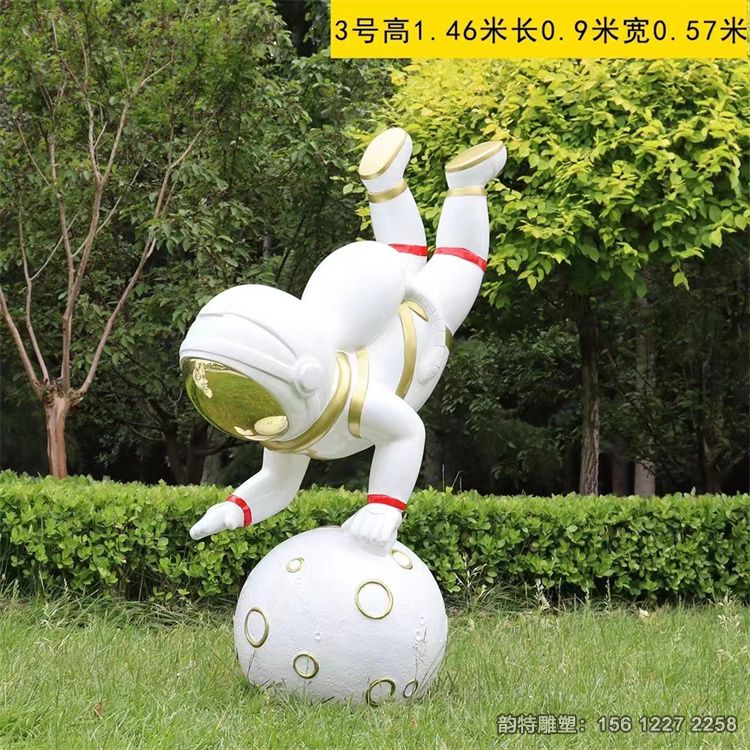 微信图片_202306010844263 微信图片_202306010844263