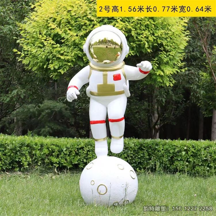 微信图片_202306010844265