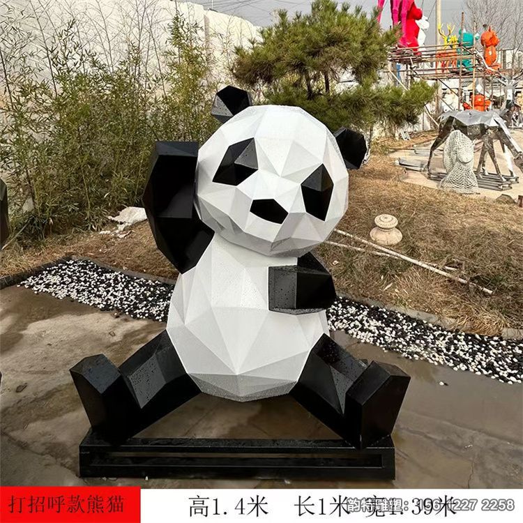 不锈钢熊猫雕塑 几何动物熊猫雕塑图片 不锈钢熊猫雕塑 几何动物熊猫雕塑图片