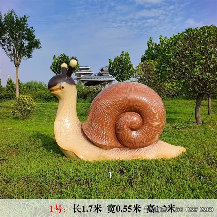 玻璃钢蜗牛雕塑 公园彩绘蜗牛雕塑图片 玻璃钢蜗牛雕塑 公园彩绘蜗牛雕塑图片