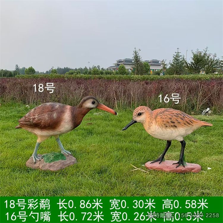 001 001