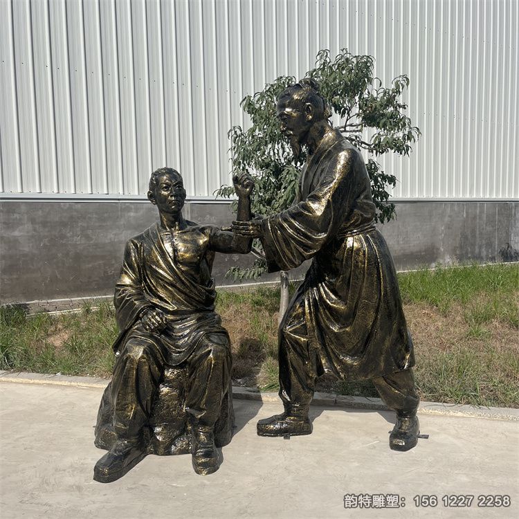 微信图片_20250417145339