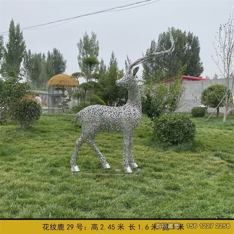 房地产花纹鹿雕塑摆件 发光不锈钢鹿雕塑 房地产花纹鹿雕塑摆件 发光不锈钢鹿雕塑