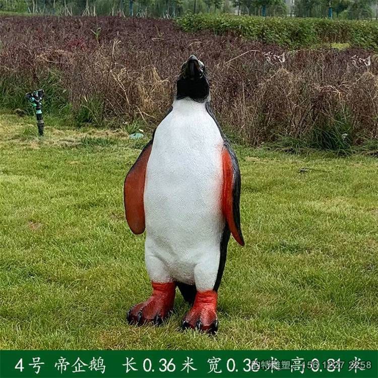 008