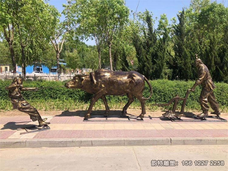 微信图片_202304060850021