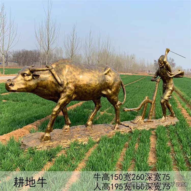 微信图片_20230406084258